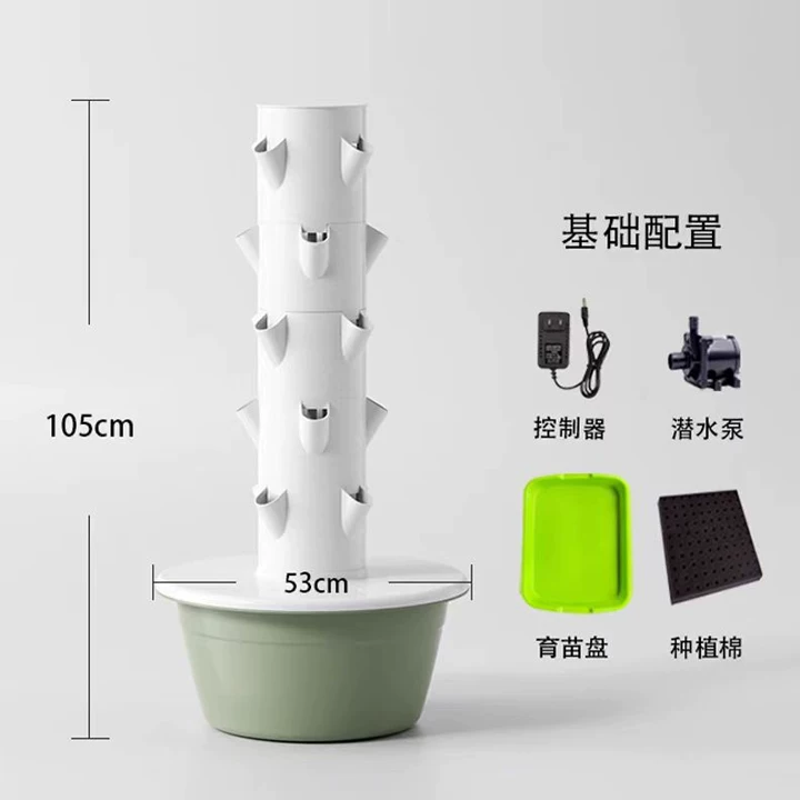 1pcs 5 7 9 Tiers,20 28 36 Hole - Vertical Planter review and price